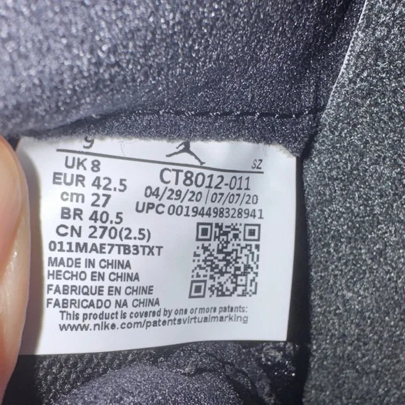 Jordan Kids Black and White Sneakers - Picture 11 of 12